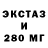 Дистиллят ТГК концентрат Lubov Yrovay