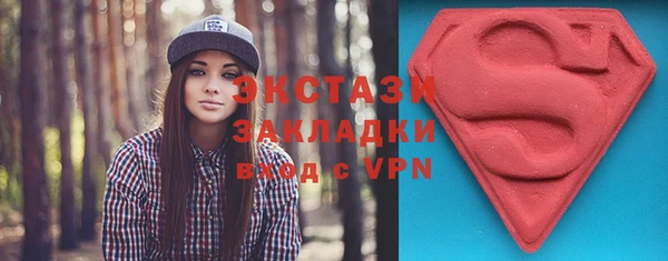 крисы Аркадак