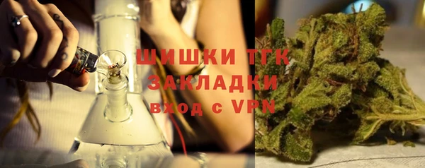 героин Армянск