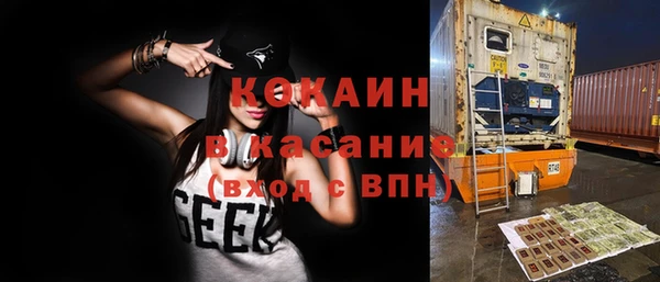 a pvp Баксан