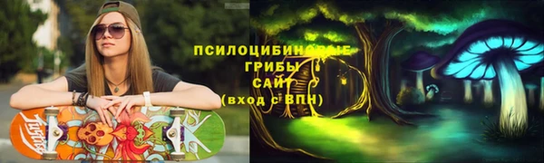героин Армянск