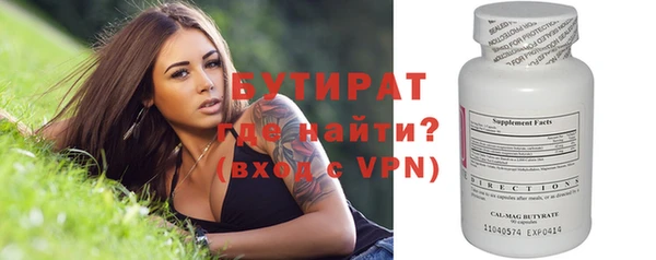 крисы Аркадак