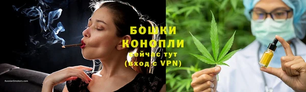 ECSTASY Балахна