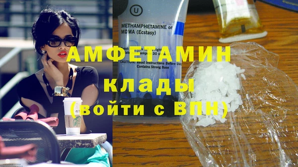крисы Аркадак