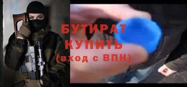 крисы Аркадак