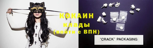 a pvp Баксан