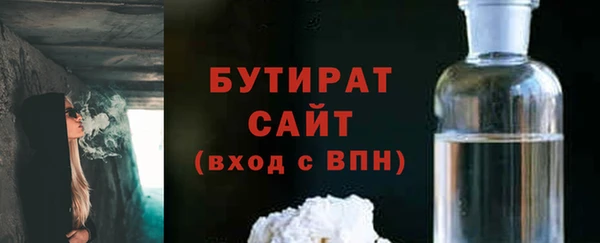 крисы Аркадак