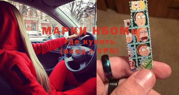крисы Аркадак