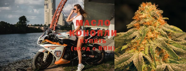 Альфа ПВП Арсеньев