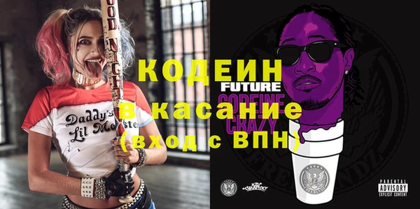 крисы Аркадак