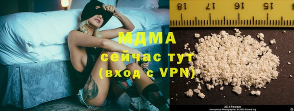 Альфа ПВП Арсеньев