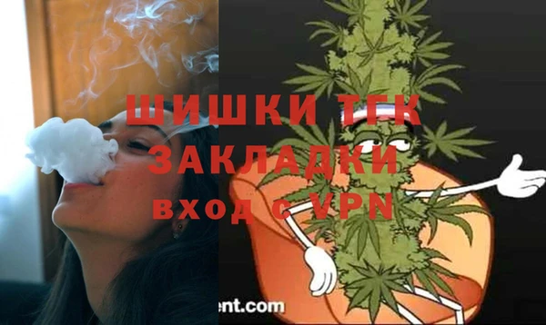 героин Армянск