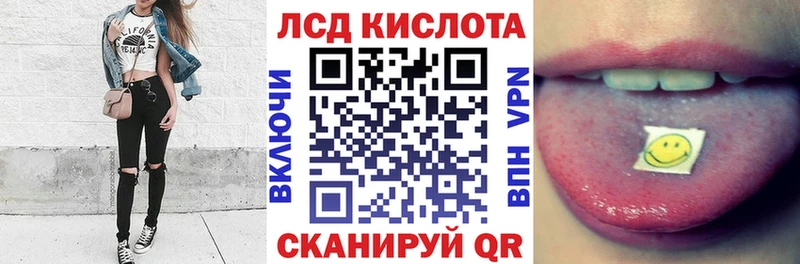 Марки NBOMe 1,8мг  Советский 
