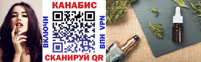 Бошки Шишки AK-47  как найти закладки  darknet формула  Советский 